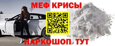 прущая мука Будённовск