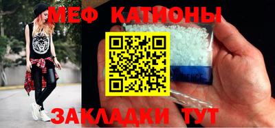 прущая мука Будённовск