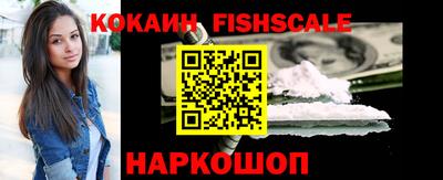 бутик Бузулук