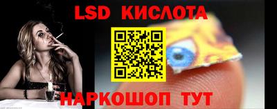 бутик Бузулук