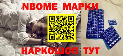 ALPHA PVP Бугуруслан