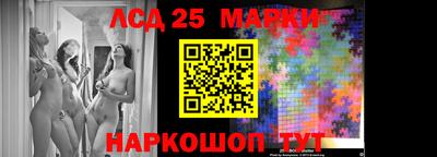 ALPHA PVP Бугуруслан