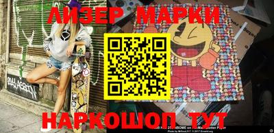 ALPHA PVP Бугуруслан