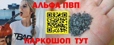 бутик Бузулук