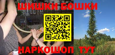 прущая мука Будённовск