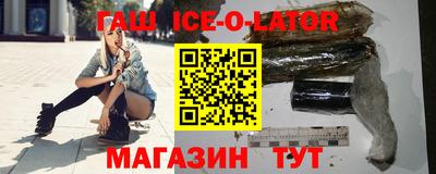 ALPHA PVP Бугуруслан