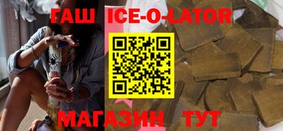 ALPHA PVP Бугуруслан