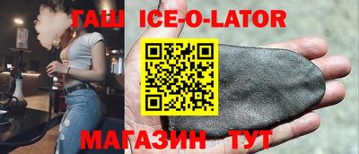 прущая мука Будённовск