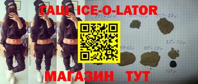 прущая мука Будённовск