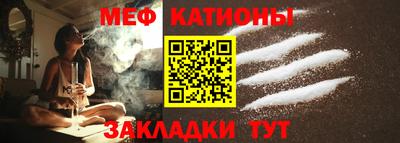 прущая мука Будённовск