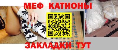 ALPHA PVP Бугуруслан