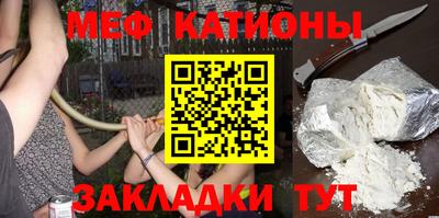 бутик Бузулук