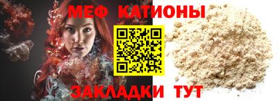 бутик Бузулук